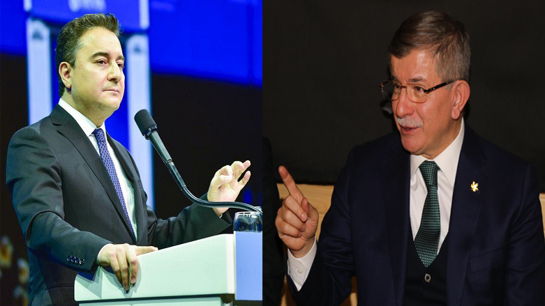 حمایت رهبران ترک از آموزش زبان کوردی